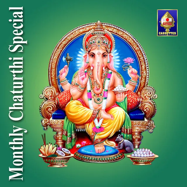 Ganesha Stotram