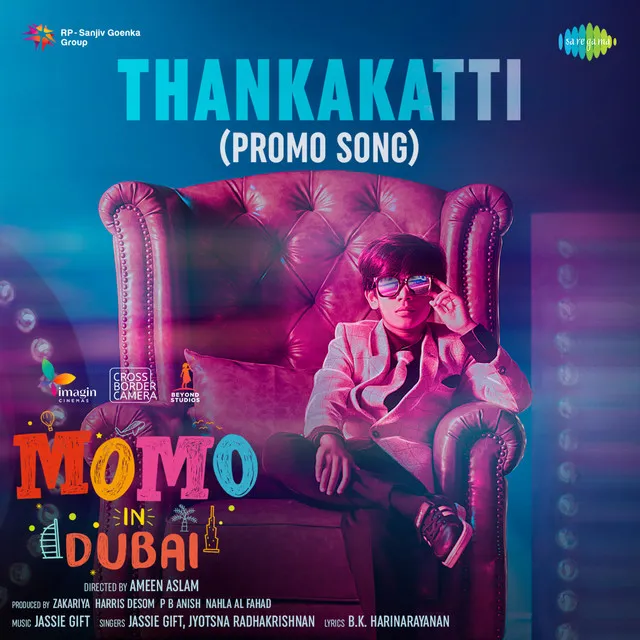 Thankakatti (Promo Song) (From 