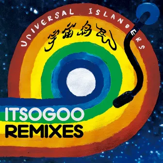 宇宙島民 (Remixes) by ITSOGOO