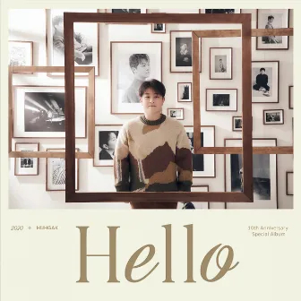 Hello by Huh Gak