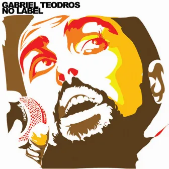 No Label by Gabriel Teodros