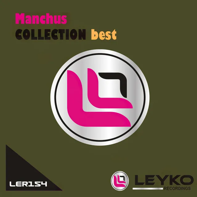 Coins - Manchus Remix