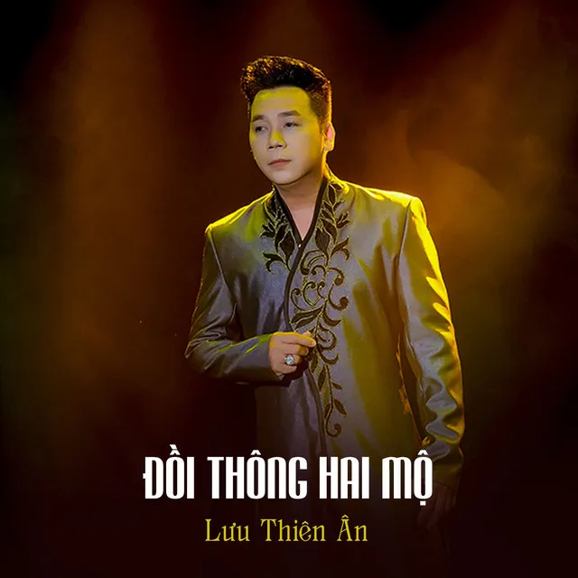 Đồi Thông Hai Mộ