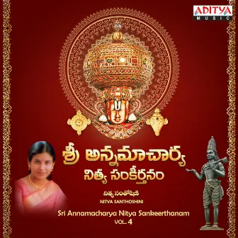 Sri Annamacharya Nitya Sankeerthanam Vol. 4 by N. Surya Prakash