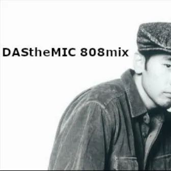 DAStheMIC_808mix by KING 3LDK