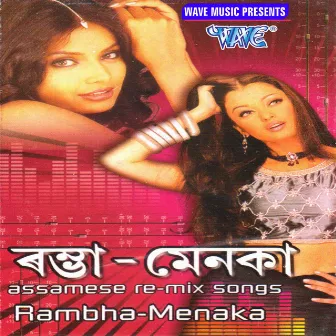 Rambha Menaka by Abhijit Barman