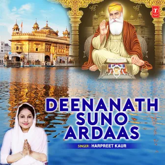 Deenanath Suno Ardaas by Harpreet Kaur