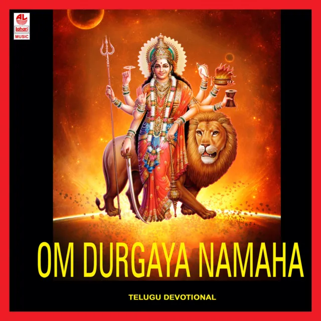 Om Durgaya Namah