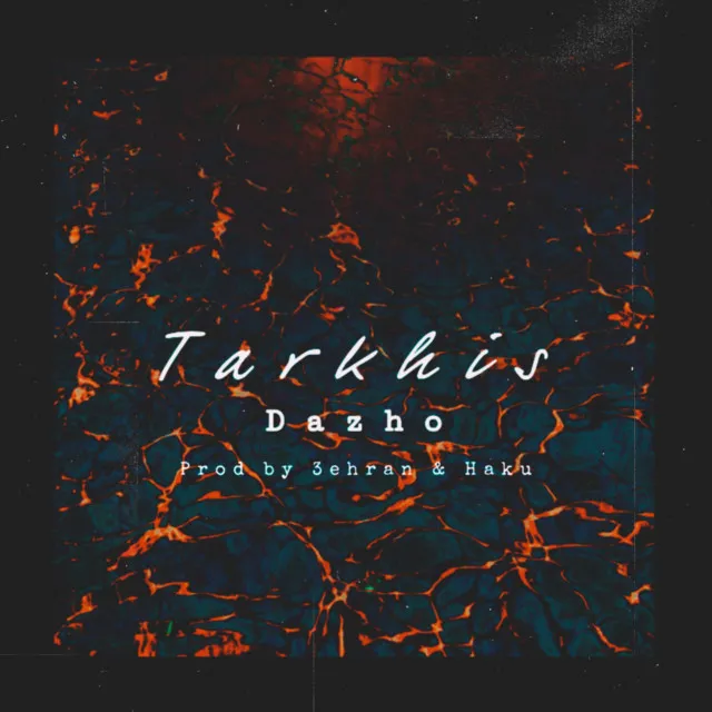 Tarkhis