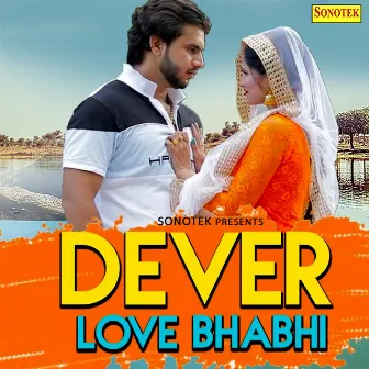 Dever Love Bhabhi by Gourav Panchal