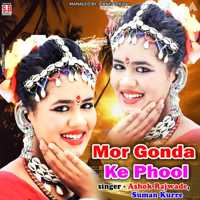 Mor Gonda Ke Phool