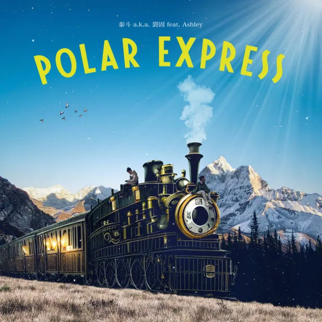 POLAR EXPRESS