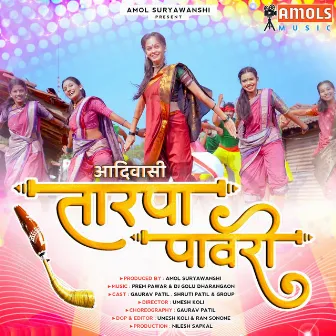 Tarpa Pawari by Dj Golu Dharangaon