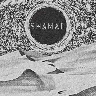 Shamal (Radio edit) by TOMOYU