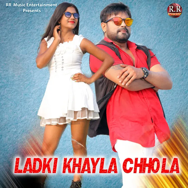 Ladki Khayla Chhola