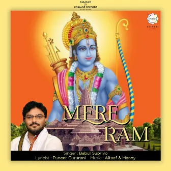 Mere Ram by Babul Supriyo