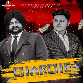 Charche by Harpreet Chahal