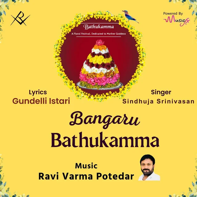 Batukamma Song