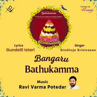 Batukamma Song by Ravi Varma