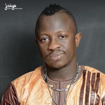 Issa Diabaté Vol.1 by Issa Diabaté