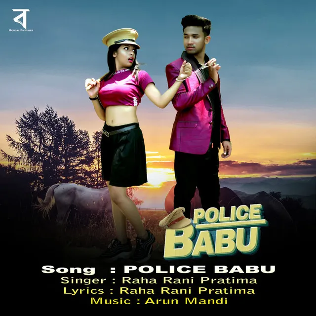 Police Babu