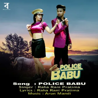 Police Babu by Raha Rani Pratima