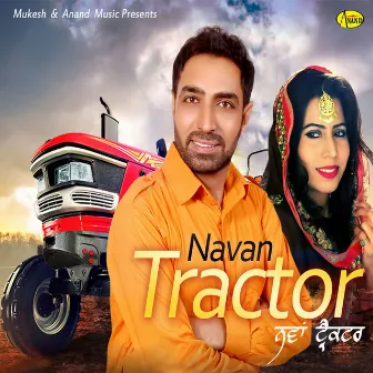 Nava Tractor by Navdeep Sandhu