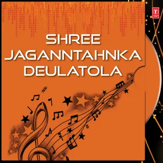 Shree Jaganntahnka Deulatola by Sudhakar