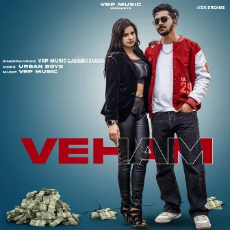 Veham by VRP Music