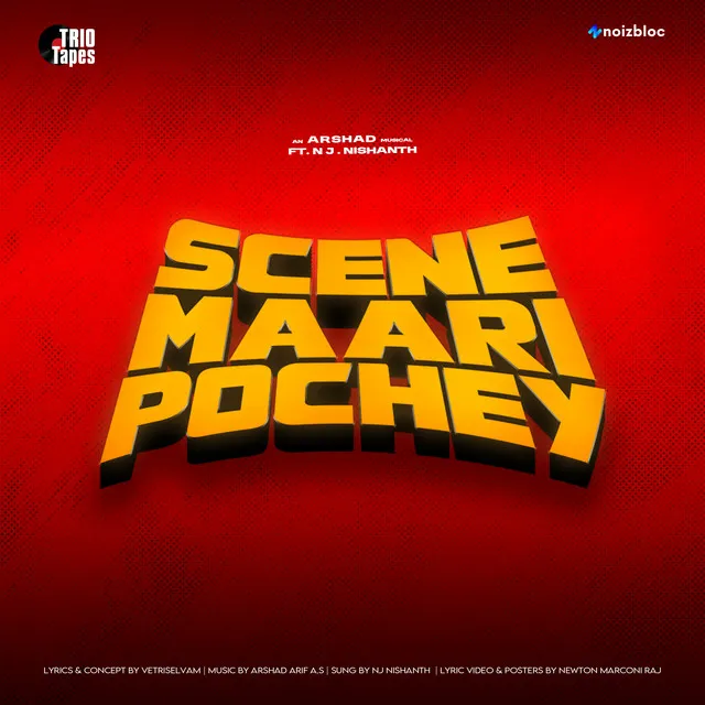 Scene Maari Pochey