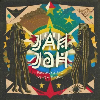 Jah Jah by Newen Dubz