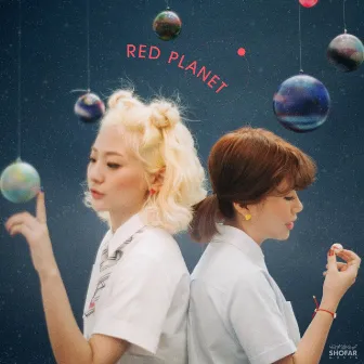 Full Album RED PLANET by BOL4