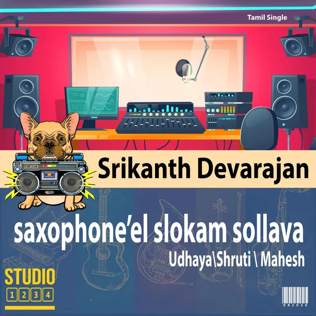 saxophone slokam sollava