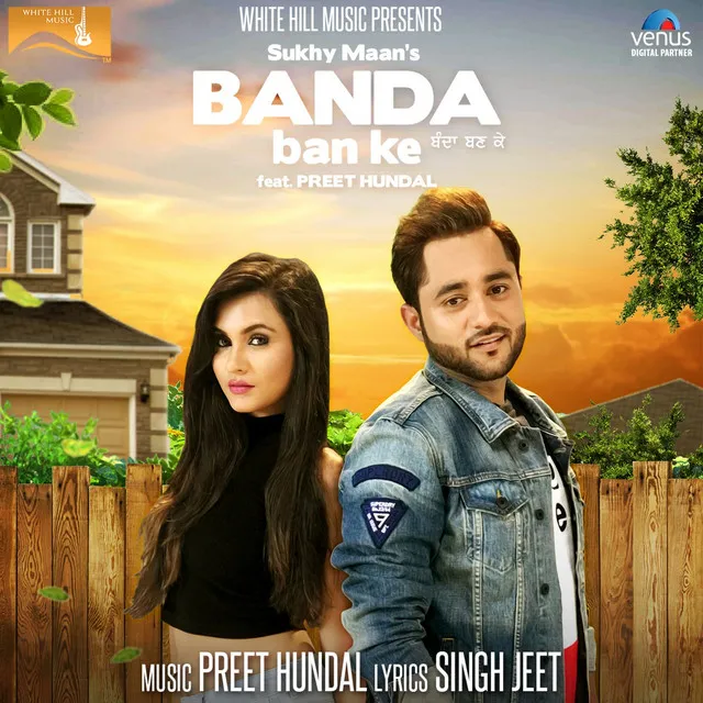 Banda Ban Ke