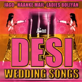 Desi Wedding Songs by Usha Kiran