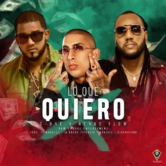 Lo Que Quiero by G-One