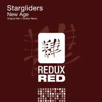 New Age by Stargliders