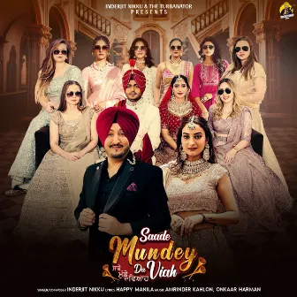 Saade Mundey Da Viah by Onkaar Harman