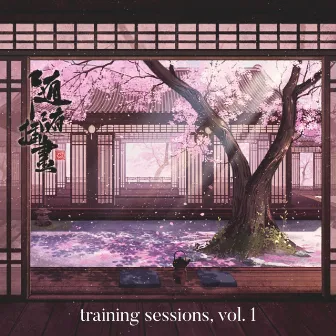 training sessions, vol, 1: courage by MIDNIGHT SAMURAI