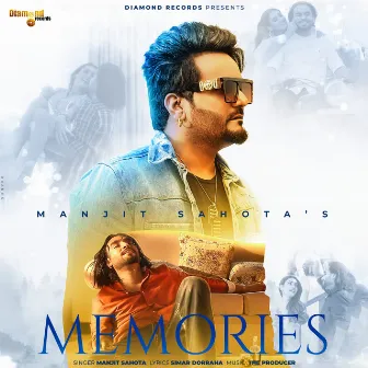 Memories by Manjit Sahota