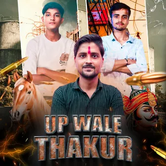 Up Wale Thakur by Jaiveer Thakur