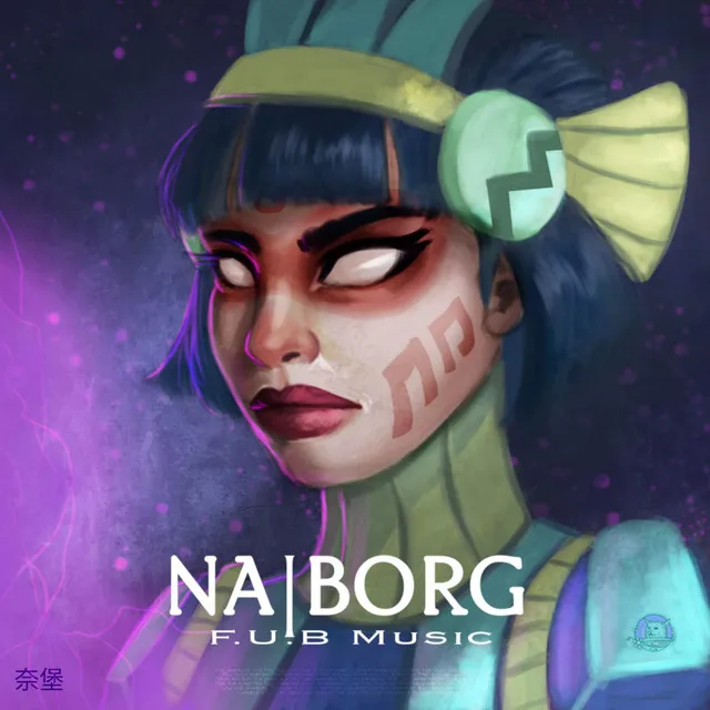 Naiborg