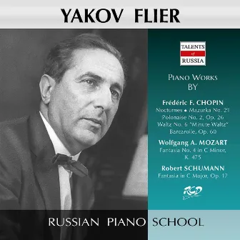 Mozart, Chopin & Schumann: Works for Piano (Live) by Yakov Flier