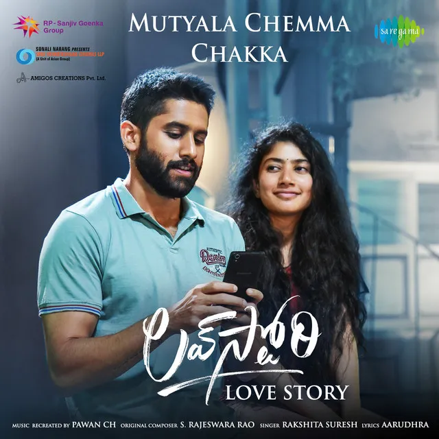 Mutyala Chemma Chakka (From "Love Story")