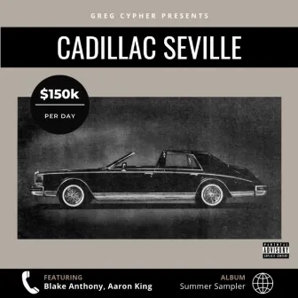 Cadillac Seville by Greg Cypher