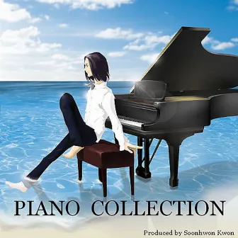 Piano Collection by SoonHwon Kwon