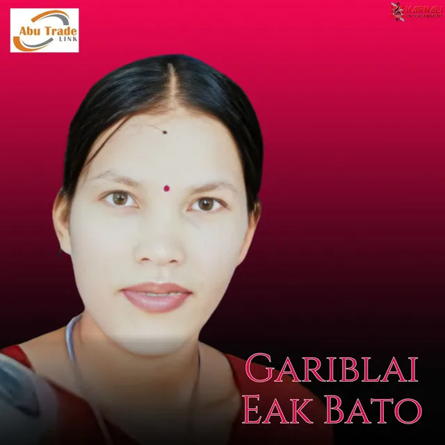 Gariblai Eak Bato