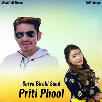 Priti Phool by Tika Pun