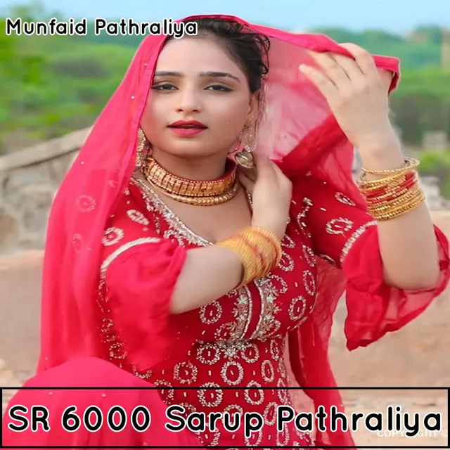 Sr 6000 Sarup Pathraliya - Mewati Song