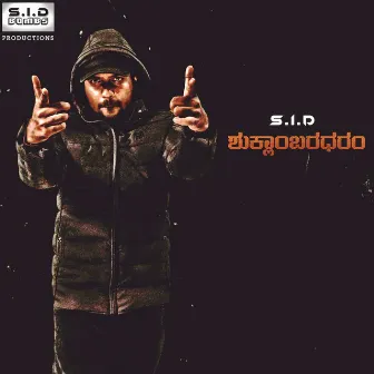 Shuklambaradaram by S.I.D